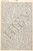  3.jpg, 187611 