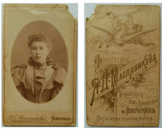 zlhiYafYPuE.jpg, 300753 