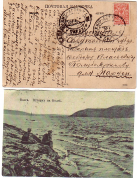  : 1910.jpg