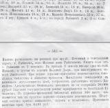 12.PNG, 433186 