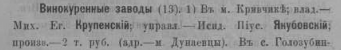  : _____1911_.jpg