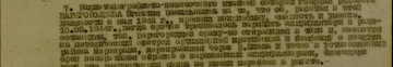 3.jpg, 157248 