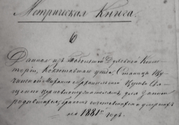  : PC26000101.jpg