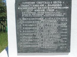    3.JPG, 1198252 