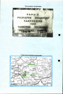  2.jpg, 109448 
