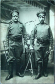  : Soldiers_Rare.Narrow.Belts.a.jpg