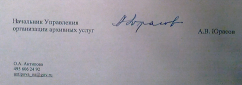 2.png, 166976 