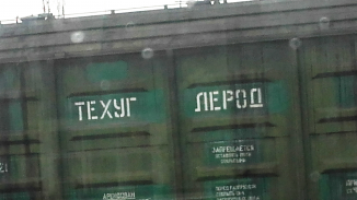  : 20160808_185046.jpg