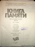  : XXT -1  .jpg