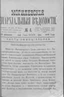  : Image00002.jpg
