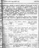  :   1909.png