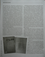 P5050828.JPG, 1575023 