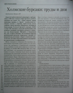  : P5050830.JPG