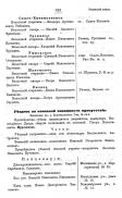  : bx1868_0343.jpg
