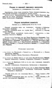  : bx1848_0223.jpg