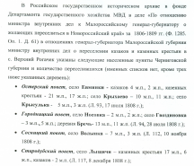  : file (1).jpg