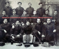  :  ..      1900  .jpg