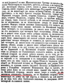2file.php.jpg, 522701 