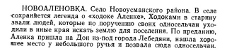 8file.php.jpg, 53939 