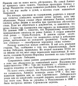 9file.php.jpg, 266261 