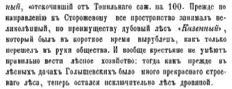 11file.php.png, 321730 