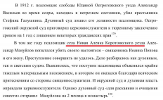  : 16file.php.jpg