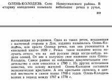 22file.php.jpg, 124534 