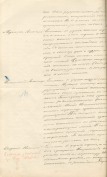  2016-09-14  21.30.12.png, 1581889 