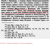  : i051radika_5405241_11286043.jpg