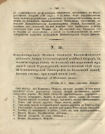 pdf (12).jpg, 303649 