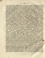 pdf (14).jpg, 371686 