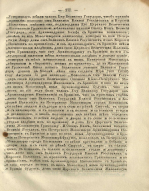 pdf (17).jpg, 351438 