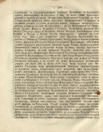  : pdf (18).jpg