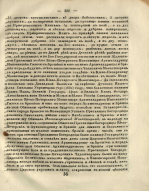 pdf (21).jpg, 342405 