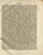 pdf (25).jpg, 361264 