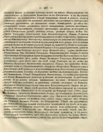 pdf (27).jpg, 360025 