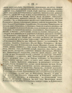 pdf (31).jpg, 346415 