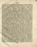 pdf (37).jpg, 345267 