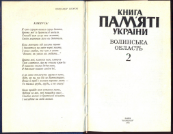  1.jpg, 441504 