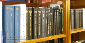 3.jpg, 135205 
