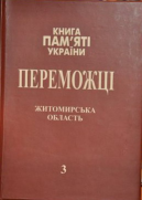 10.jpg, 20712 