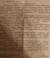  : DSC01182.JPG
