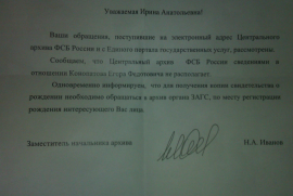  : IMAG2051.jpg