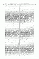 1688-3.gif, 77264 