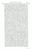 1688-4.gif, 76259 