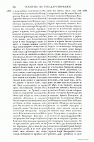 1688-5.gif, 77757 