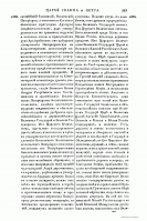1688-8.gif, 77955 