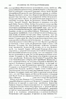 1687-2.gif, 78295 