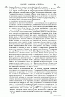 1687-7.gif, 73838 