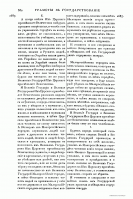 1687-10.gif, 74936 